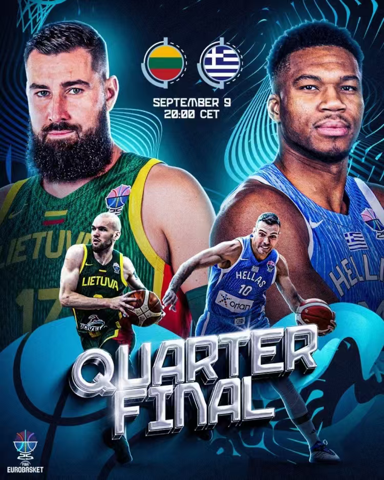 尊龙凯时-欧洲男篮联赛战况告急,霸主危在旦夕的简单介绍