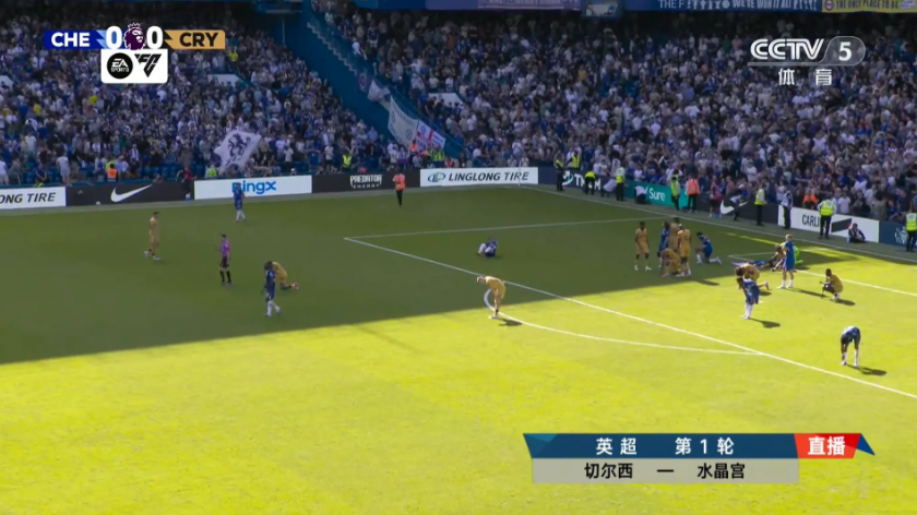 尊龙凯时-包含水晶宫主场大捷，英超保级希望加大的词条